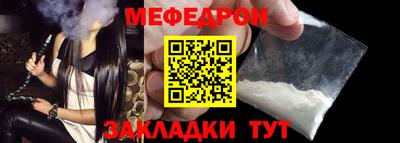 apvp Рязань