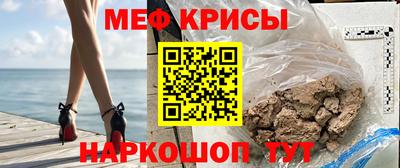 спайс Свободный