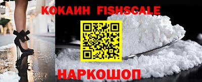 спайс Свободный