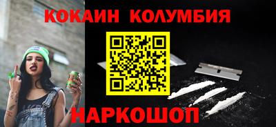 apvp Рязань
