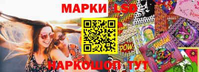 МДПВ Рузаевка
