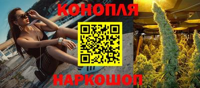 спайс Свободный