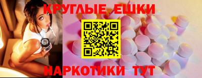 apvp Рязань