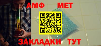 apvp Рязань
