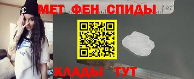 марихуана Северобайкальск