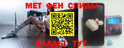 МДПВ Рузаевка