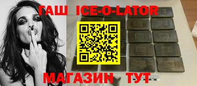 apvp Рязань